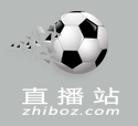 美职业 蒙特利尔冲击vs亚特兰大联