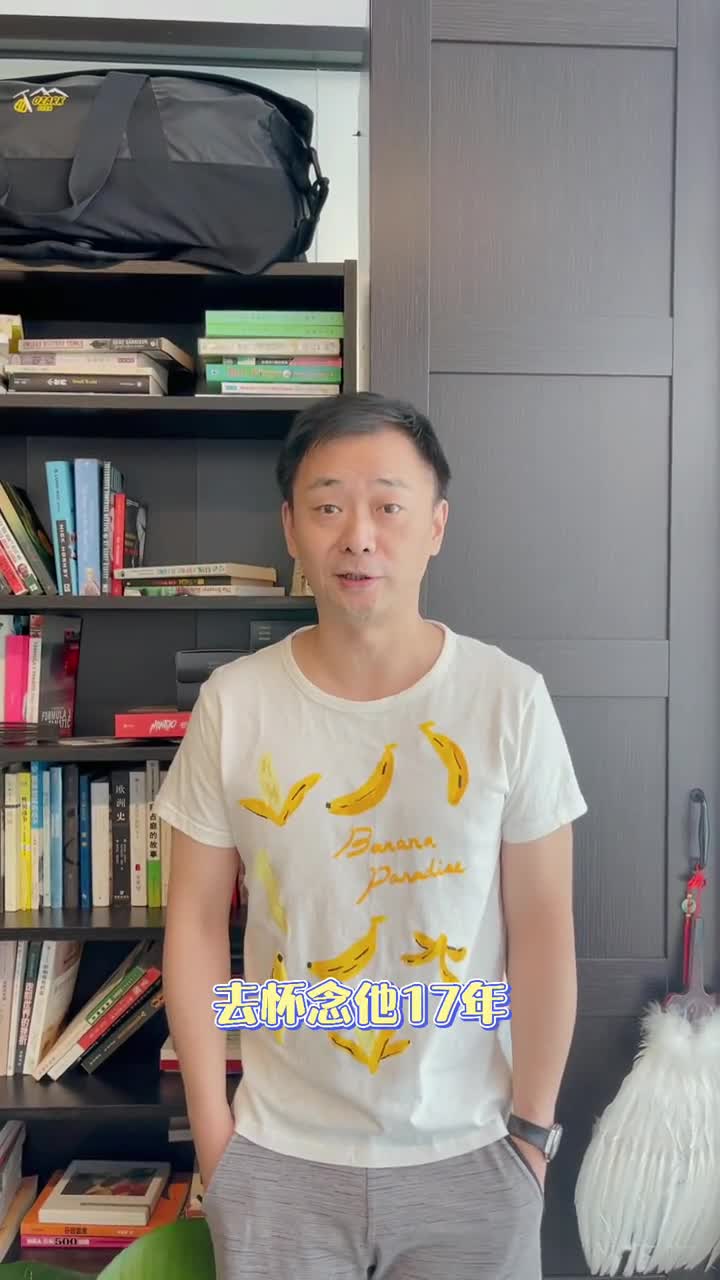 颜强谈论梅西离队事件