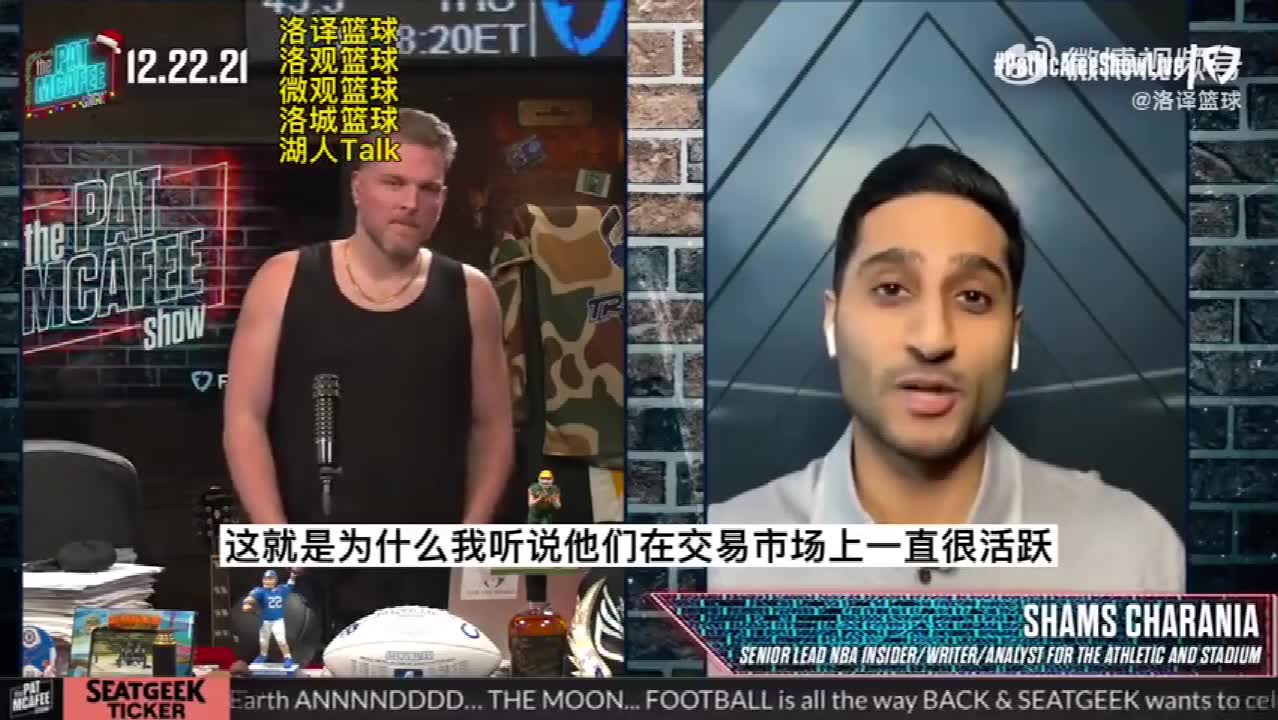 LBJ重回骑士？Shams：假消息。湖人想得到年轻控球前锋。
