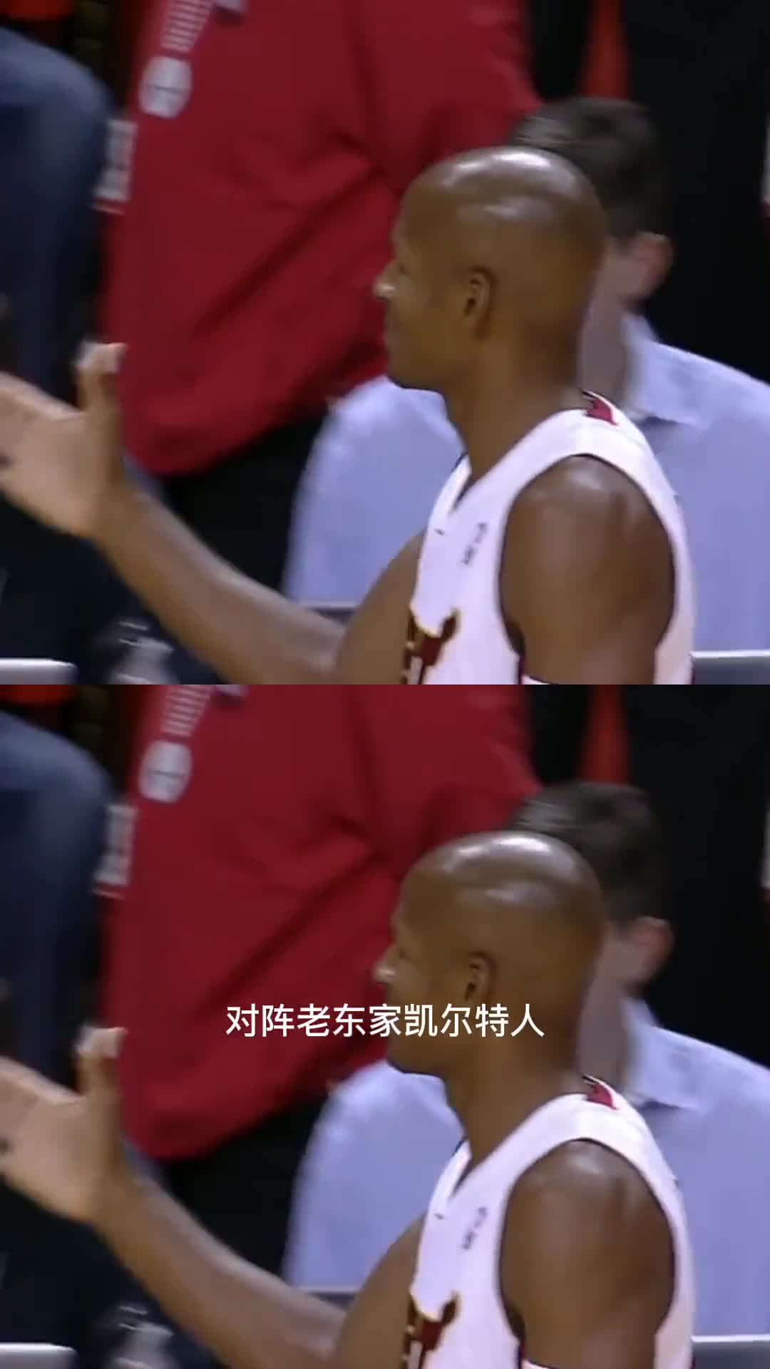 越是真心待过的人越是难放下 雷阿伦远走迈阿密引加内特不满