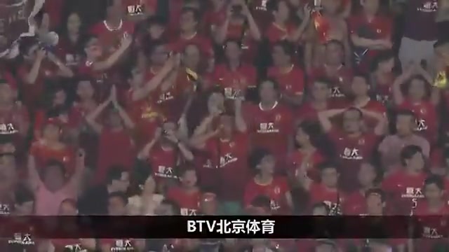 8年前的今天恒大首夺亚冠！多版本重温夺冠瞬间！
