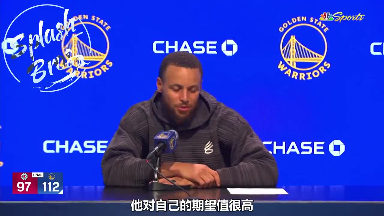 库里赛后采访谈汤普森：这就是他的好胜心 他对自己期望很高