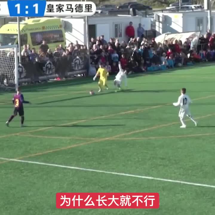 中国孩子为什么长大后踢球不行？董路：看完这个视频你就明白了