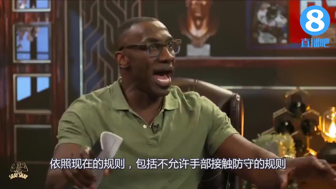 在如今的NBA能场均多少分？艾弗森：比我最多的赛季更多