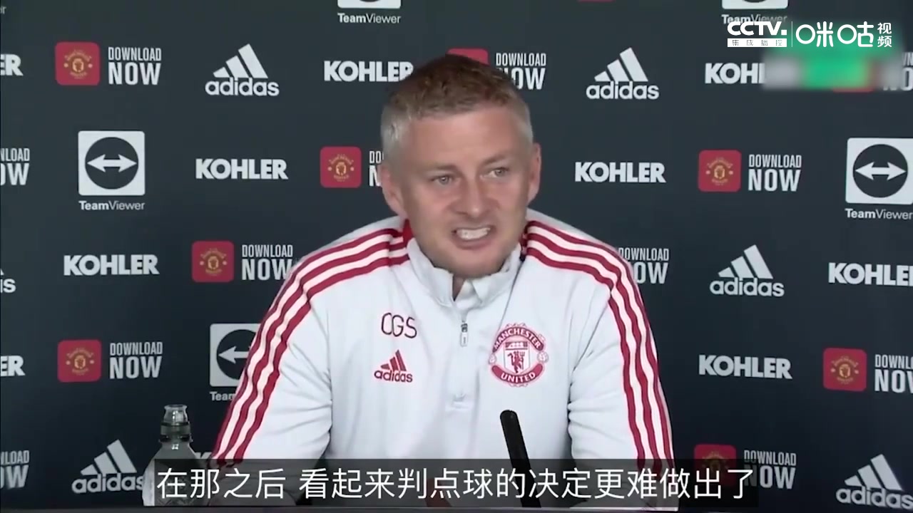 索帅：某教练担心我们总有点球后 就感到很难去获点