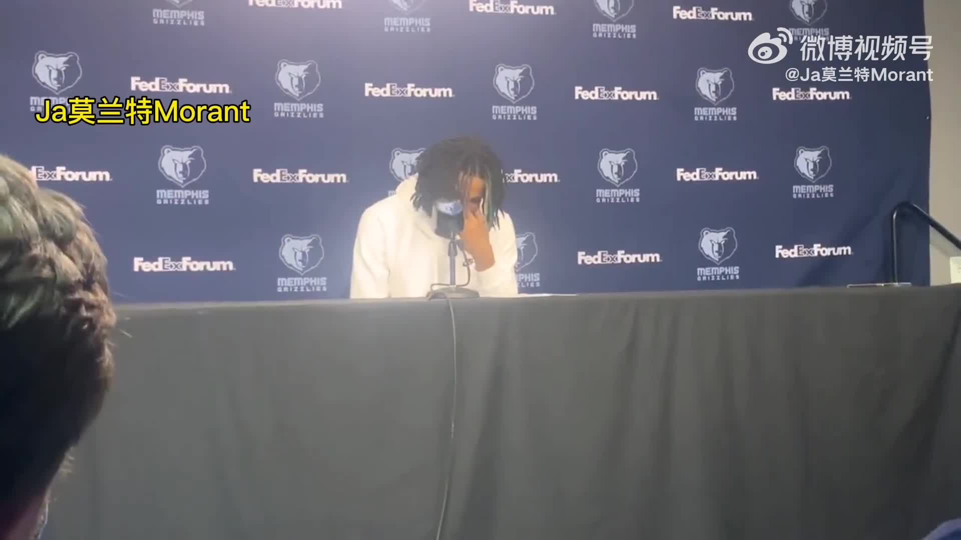 莫兰特：看紫金色衣服的人带着悲伤回洛杉矶时 胜利变更美好了