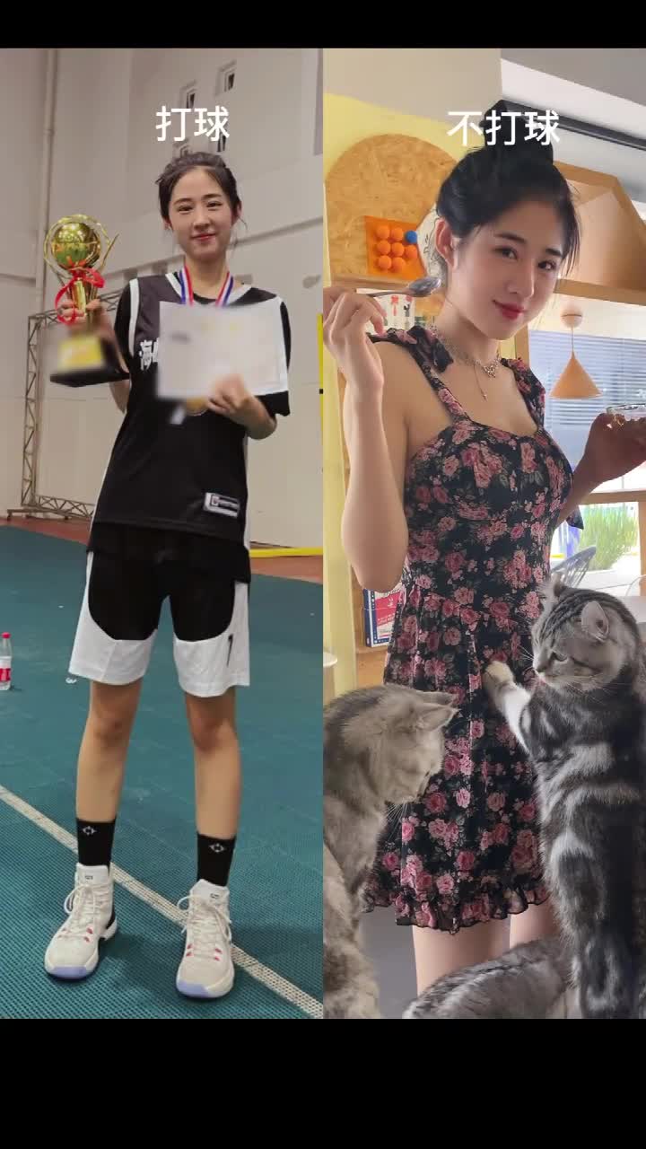 篮球妹子晒视频：拜托~有个风格多变的女友超酷的好吗！
