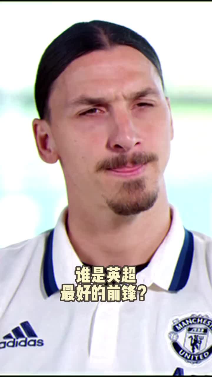 可恶，最后轻蔑的表情又让他装到了