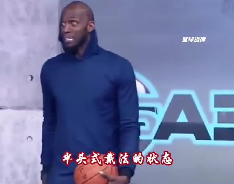 独特方式！有人知道加内特这样戴帽子不掉的原因吗？