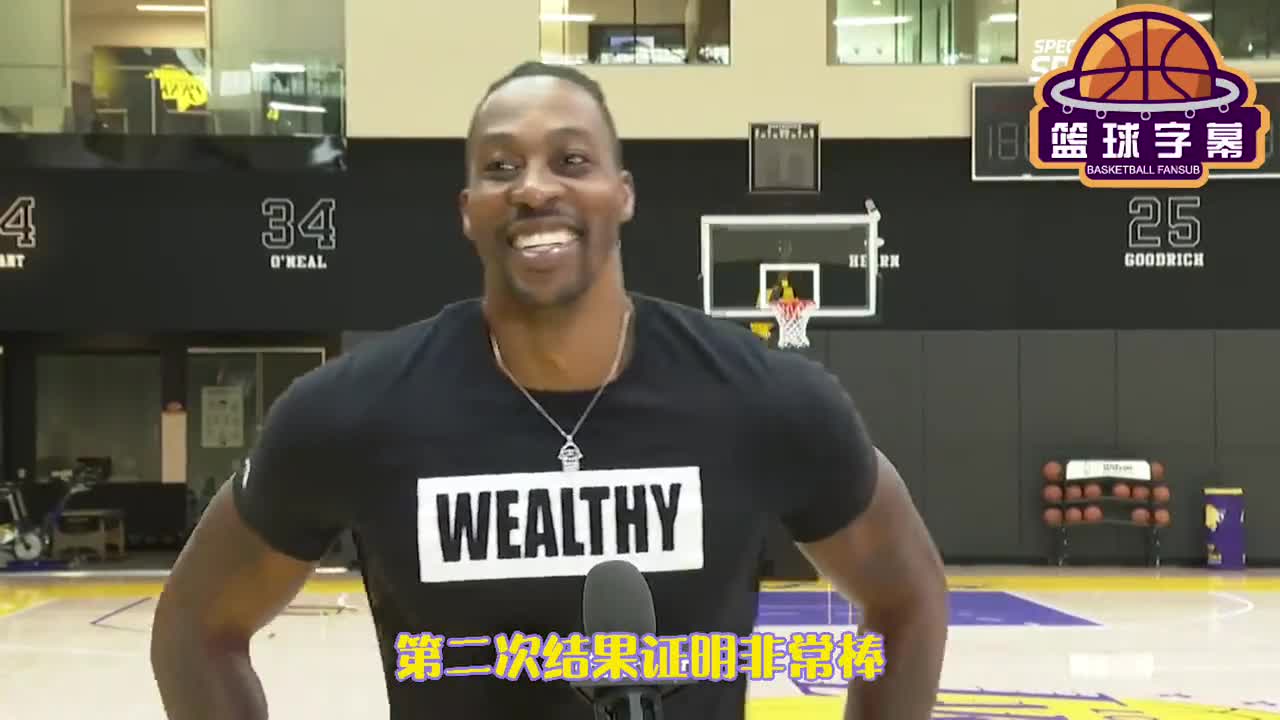 霍华德谈第三次加盟湖人：无法错过眼前的夺冠机会