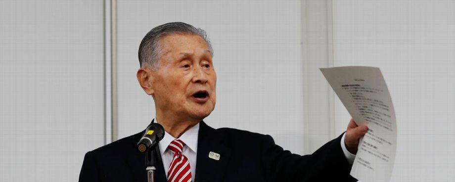 森喜朗